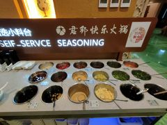 -君邦火锅(新疆大厦店)