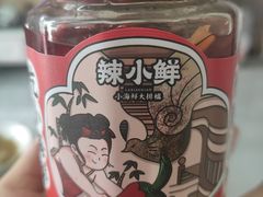 辣椒酱-辣小鲜·南昌大排档(船山路店)