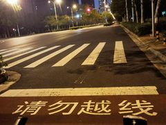 -白塘生态植物园