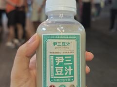 -尹三豆汁(前门旗舰店)