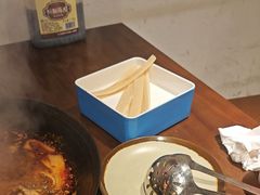 -老天桥蛙炉火锅(姑苏总店)