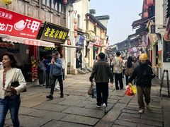 -衣裳街历史文化街区