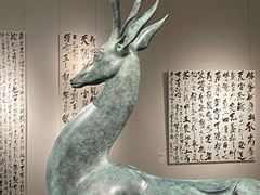 -六朝博物馆