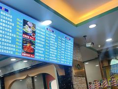 -西域美食(西直门南小街店)