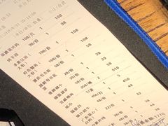 账单-胡桃里音乐酒馆(环亚凯瑟琳广场店)