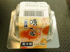 溏心蛋-全家便利店(孩儿巷店)