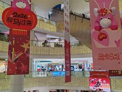 -银泰百货(北京大红门店)