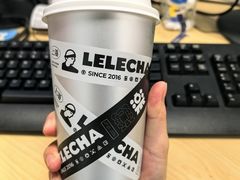-LELECHA乐乐茶(滨江宝龙城店)