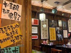 -那些年一起吃串的地方烧烤(观前街店)