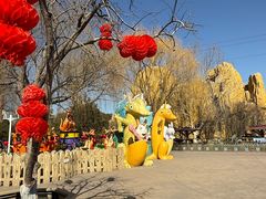 -石家庄市动物园