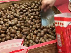 -阿男野栗王(金门路店)