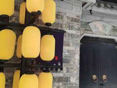 -绿茶餐厅(松江万达店)