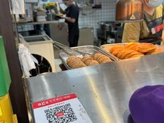 -运栋天马牛肉饼(林科大店)