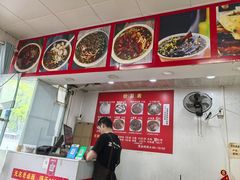 -无名老卤面(中华门店)