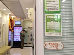 -悦宠凯宝动物医院·牙科·皮肤科(朝阳北路店)