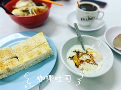 -Killiney Kopitiam(基利尼路67号店)