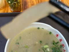 酸萝卜-李易面馆(树木岭店)