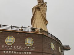 -中华人民共和国水准零点