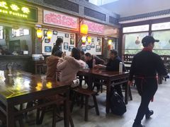 -陕西名小吃(T3航站楼一店)