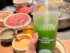 -天河城购物中心