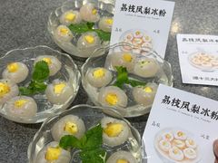 -谭十三大排档·18年老字号(船山路总店)