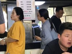 -周震馄饨