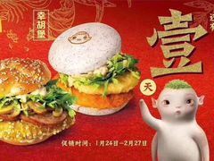 -麦当劳(中山大道中店)