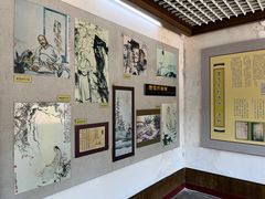 -荣国府