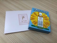 -新世界大丸百货