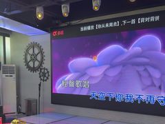 -CIAO·团建聚餐·生日派对轰趴馆(福田店)