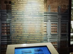 -哈尔滨规划展览馆