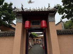 -白鹿原影视城