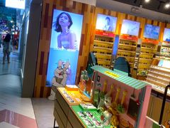 -LOOK眼镜·蔡司依视路配镜(宝山万达店)