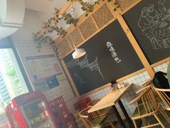 用餐区-鸡鸣汤包(复地活力广场店)