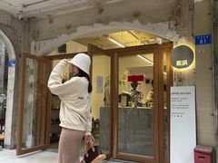 门面-素咫咖啡CLIFEROSE
