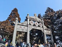 -南岳衡山风景名胜区