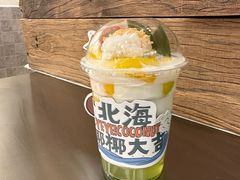 芒果糯米饭-椰椰大吉(侨港店)
