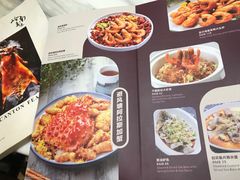 -岭南真味·匠心粤菜(K11店)