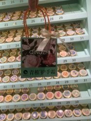 -青稚护手霜QINGZHI