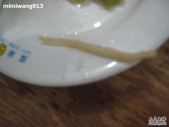 火锅里的韭菜根-钰洁腊排骨火锅
