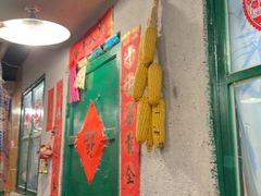 -永安里地摊烤肉(首创店)