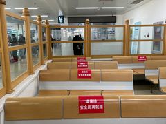-首都医科大学附属北京潞河医院