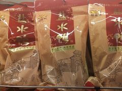 -樱桃鸭(丰富路店)