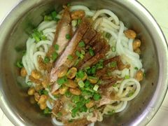 红鼻子卤粉-红鼻子卤粉(总店)