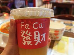 -何记花甲(海岸城旗舰店)