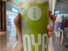 -果呀呀(国金街店)