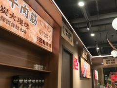 -三毛烧烤·南昌大排档(山姆店)