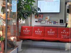 -招商银行(豫园支行)