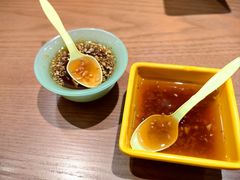 -屋有鲜