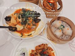 -粤珍轩·家宴·广式茶点(新城广场店)